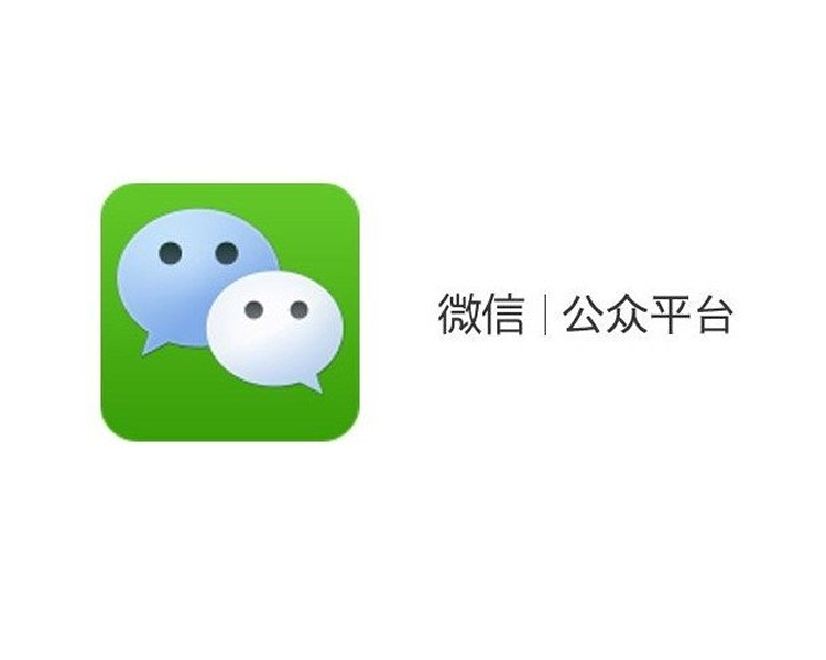 上海科興儀器有限公司官方公眾號(hào)上線(xiàn)通知